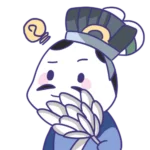 Nguoi Chien Luoc